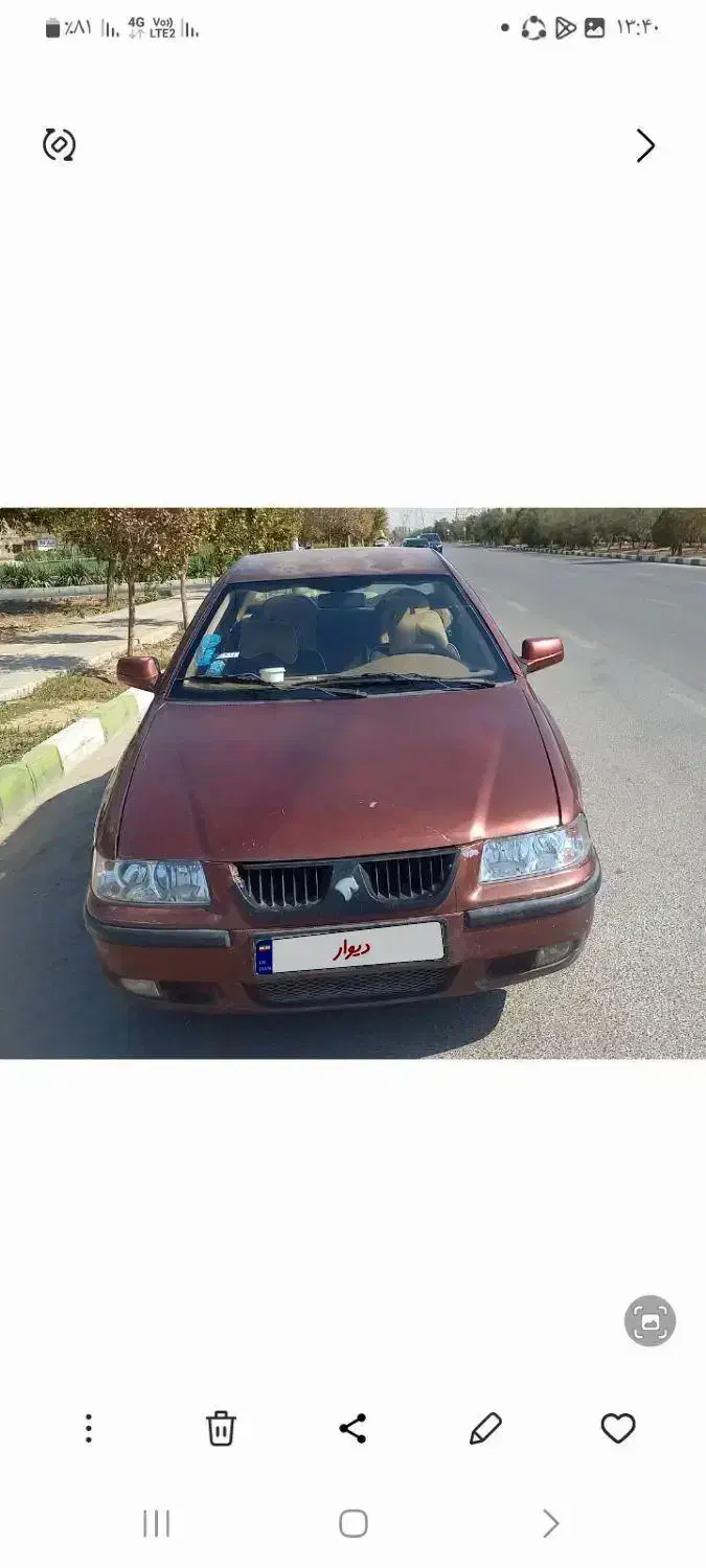 سمند ۸۵|خودرو سواری و وانت|قم, شهید صیاد شیرازی|دیوار