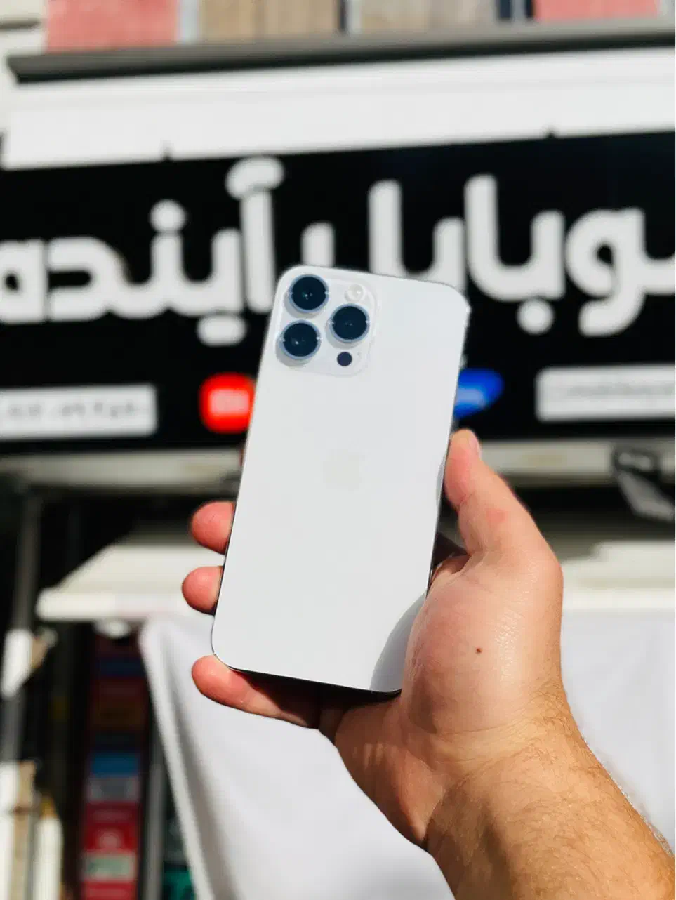گوشی اپل Iphone 14 Promax با حافظه ۲۵۶ باتری ۸۸|موبایل|زنجان, |دیوار