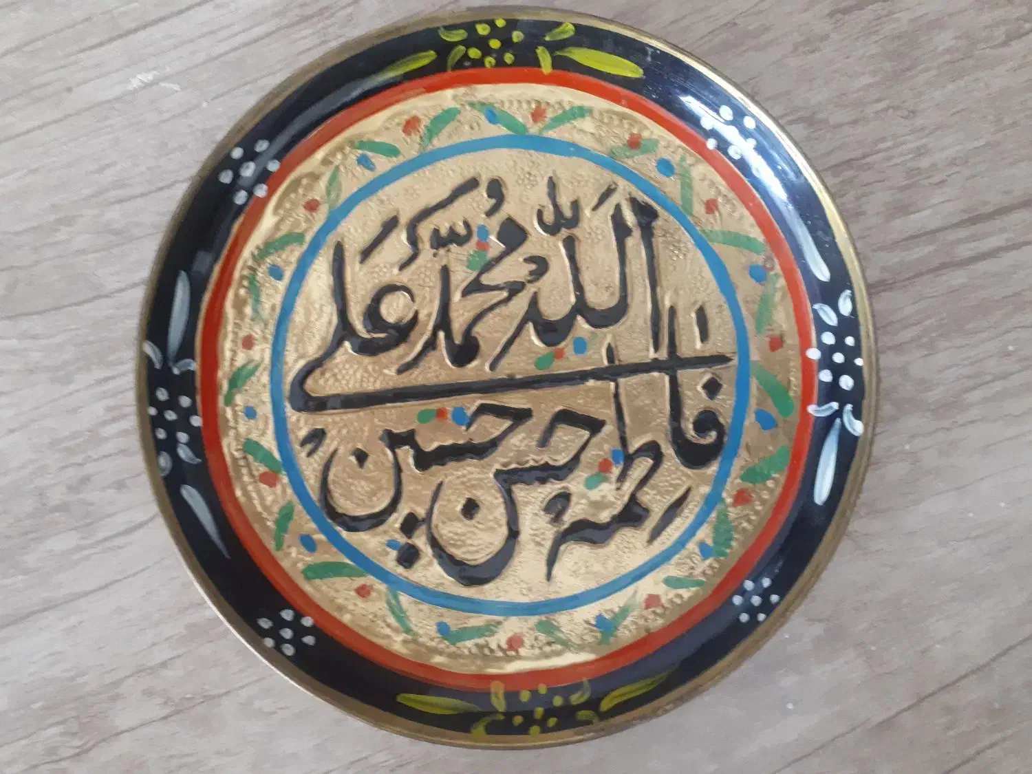 دیوار کوب زیبا|کلکسیون اشیاء عتیقه|شیراز, اصلاح‌نژاد|دیوار