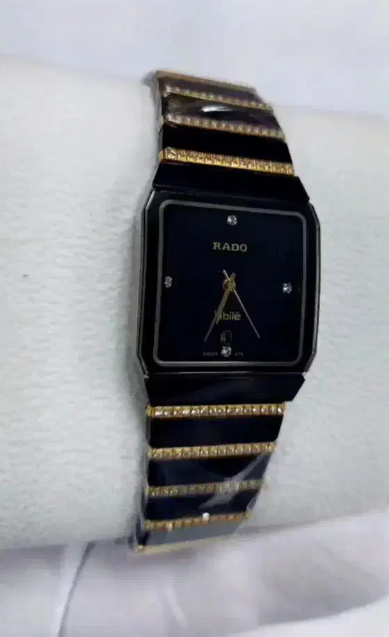 رادو|ساعت|زابل, |دیوار