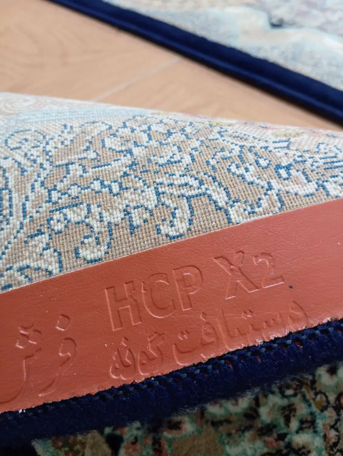 فرش9متری|فرش|تهران, کیانشهر|دیوار