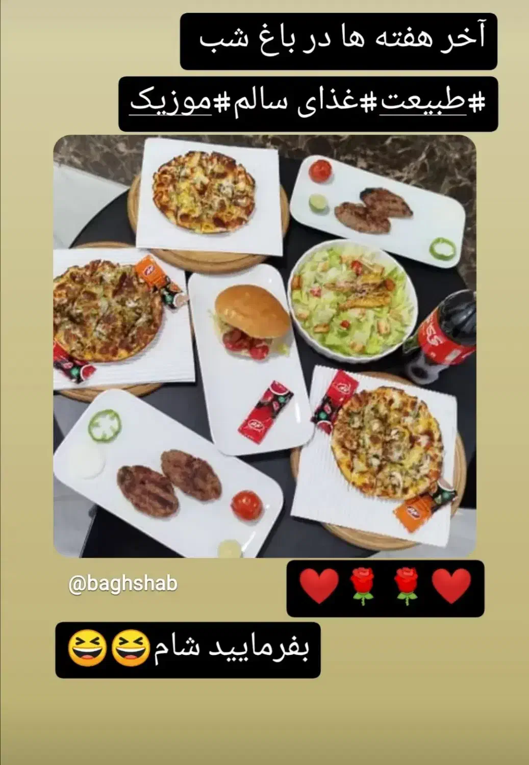 استخدام نیرو در  رستوران|استخدام خدمات فروشگاه و رستوران|نیریز, |دیوار