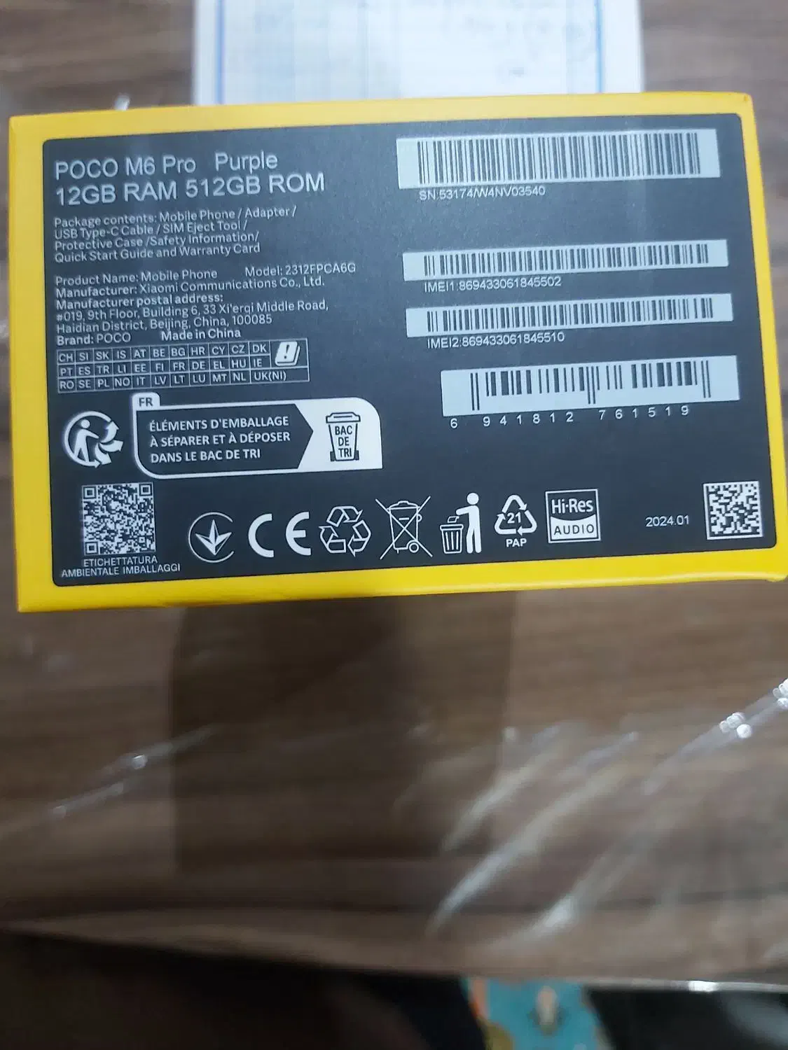 گوشی شیایومی پوکو m6 pro 512 Ram12|موبایل|شیراز, طلاب|دیوار