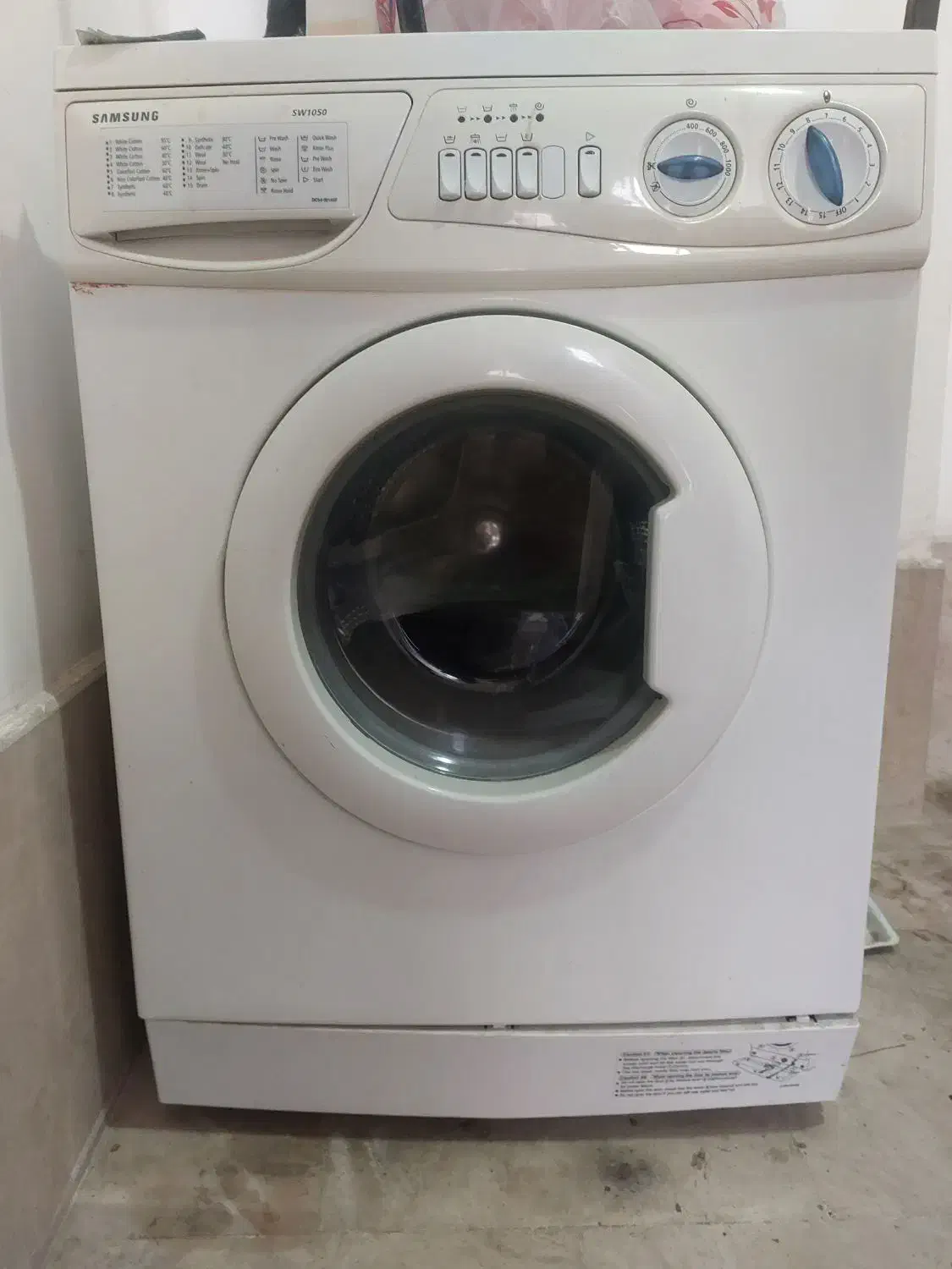 ماشین لباسشویی سامسونگ قدیمی|ماشین لباسشویی و خشککن لباس|گنبد کاووس, |دیوار