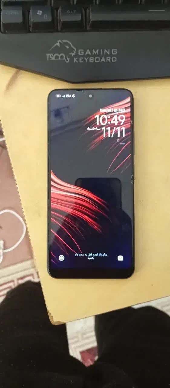 گوشی poco x5|موبایل|مشهد, شهرک رازی (شهرک غرب)|دیوار