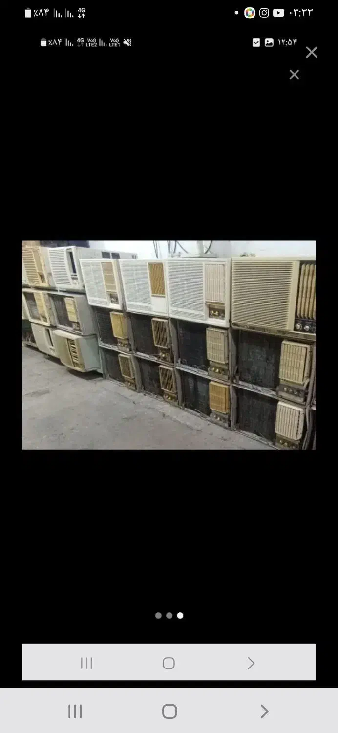 کولر جنرال ۱۸|کولر گازی و فنکوئل|شوش, |دیوار