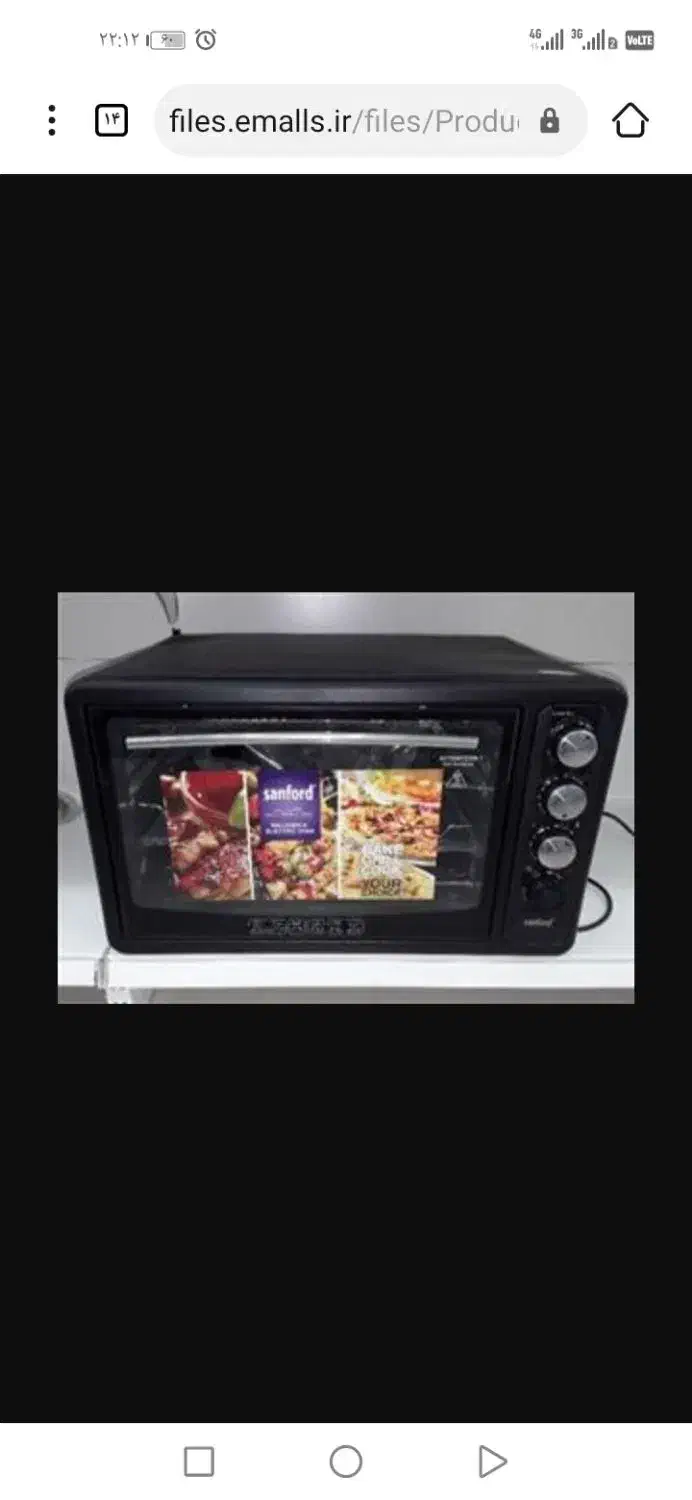 ماکروفر|اجاق گاز و لوازم برقی پخت‌وپز|بم, |دیوار