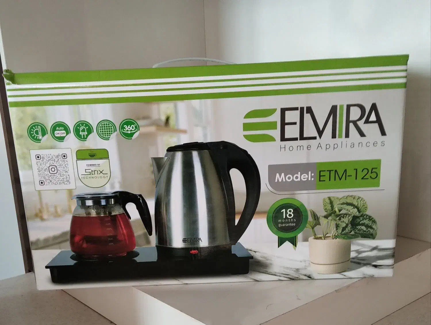 چایساز نو نو|سماور، چای‌ساز، قهوه‌ساز|اصفهان, بابوکان جنوبی|دیوار