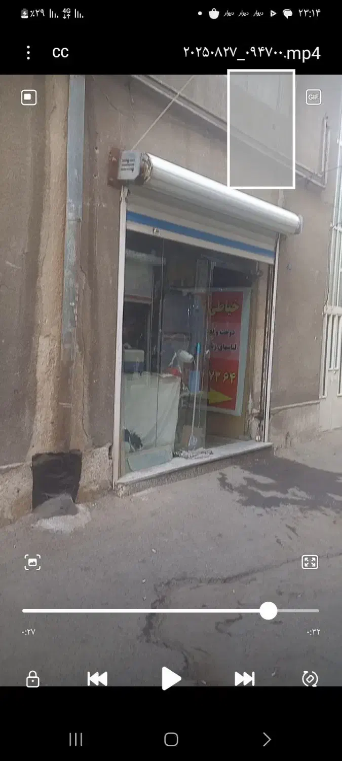 مغازه فروشی|فروش مغازه و غرفه|ارومیه, |دیوار