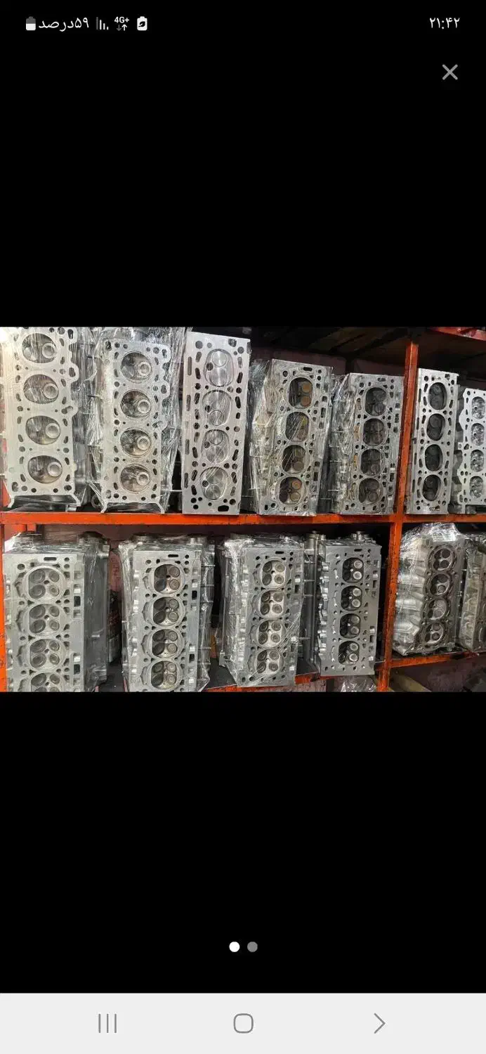 انواع سرسیلندر پژو و کلیه خودروها بدون جوشکاری|قطعات یدکی و لوازم جانبی|نهاوند, |دیوار