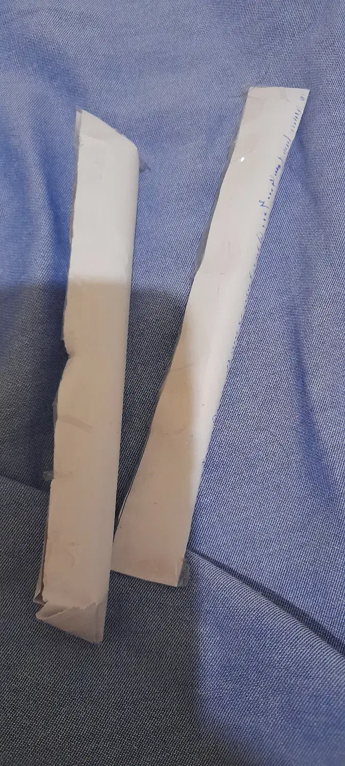 خط کش|اسباببازی|صدرا-فارس, فاز ۱|دیوار