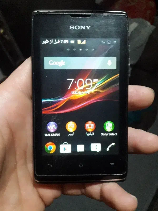 گوشی سونی xperia|موبایل|لاهیجان, بازکیاگوراب|دیوار