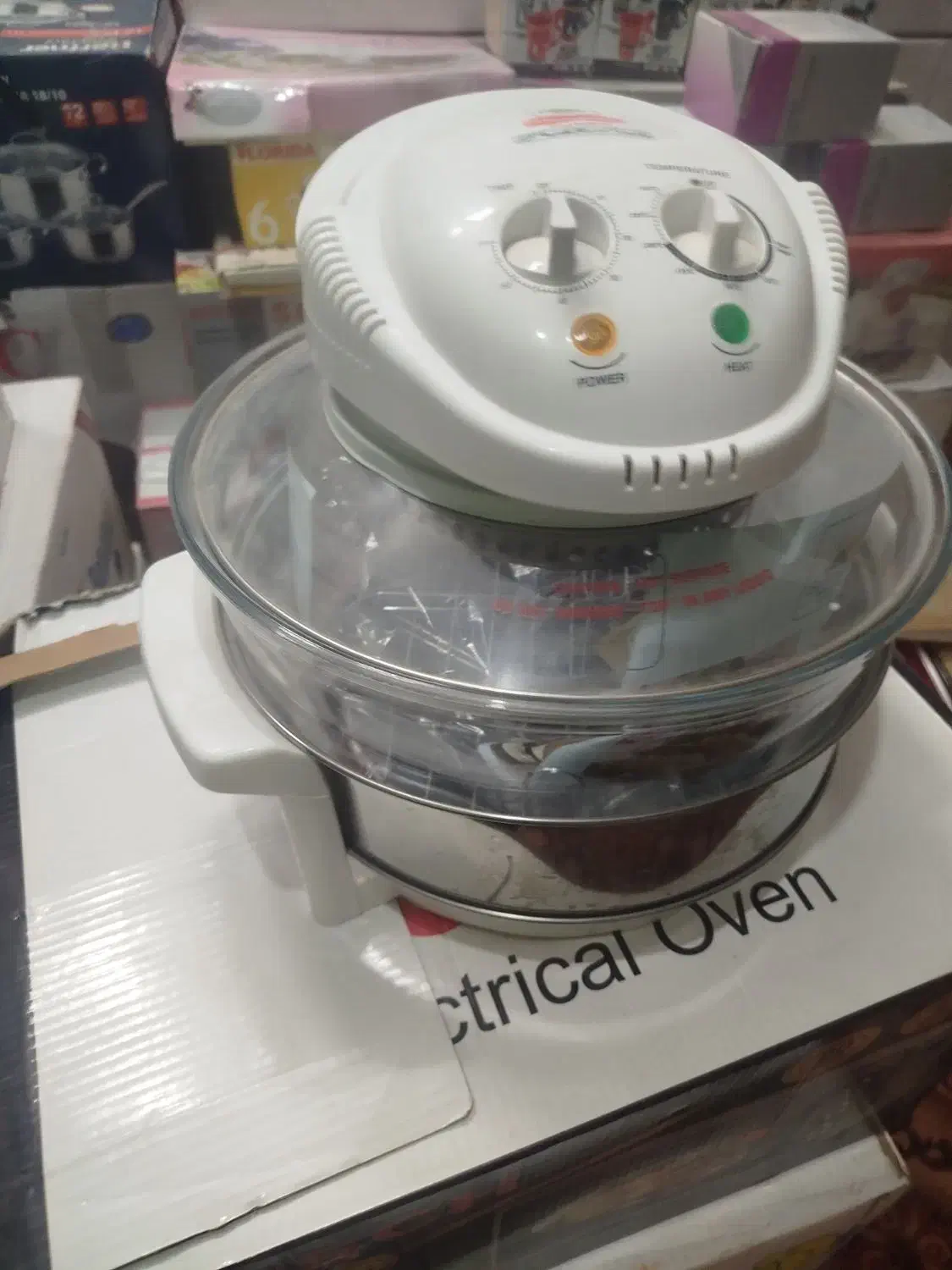 بخارپز|ظروف پخت‌وپز|نائین, |دیوار