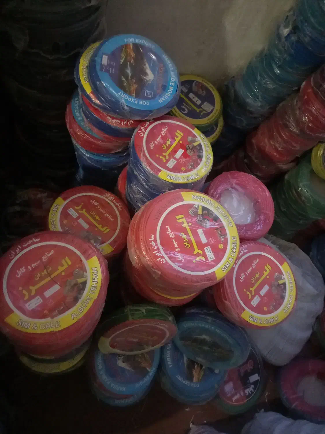 کابل از۲دریک،ونیم تا ۴ در۶   سیم برق   ارت|عمده‌فروشی|اهواز, گلستان|دیوار