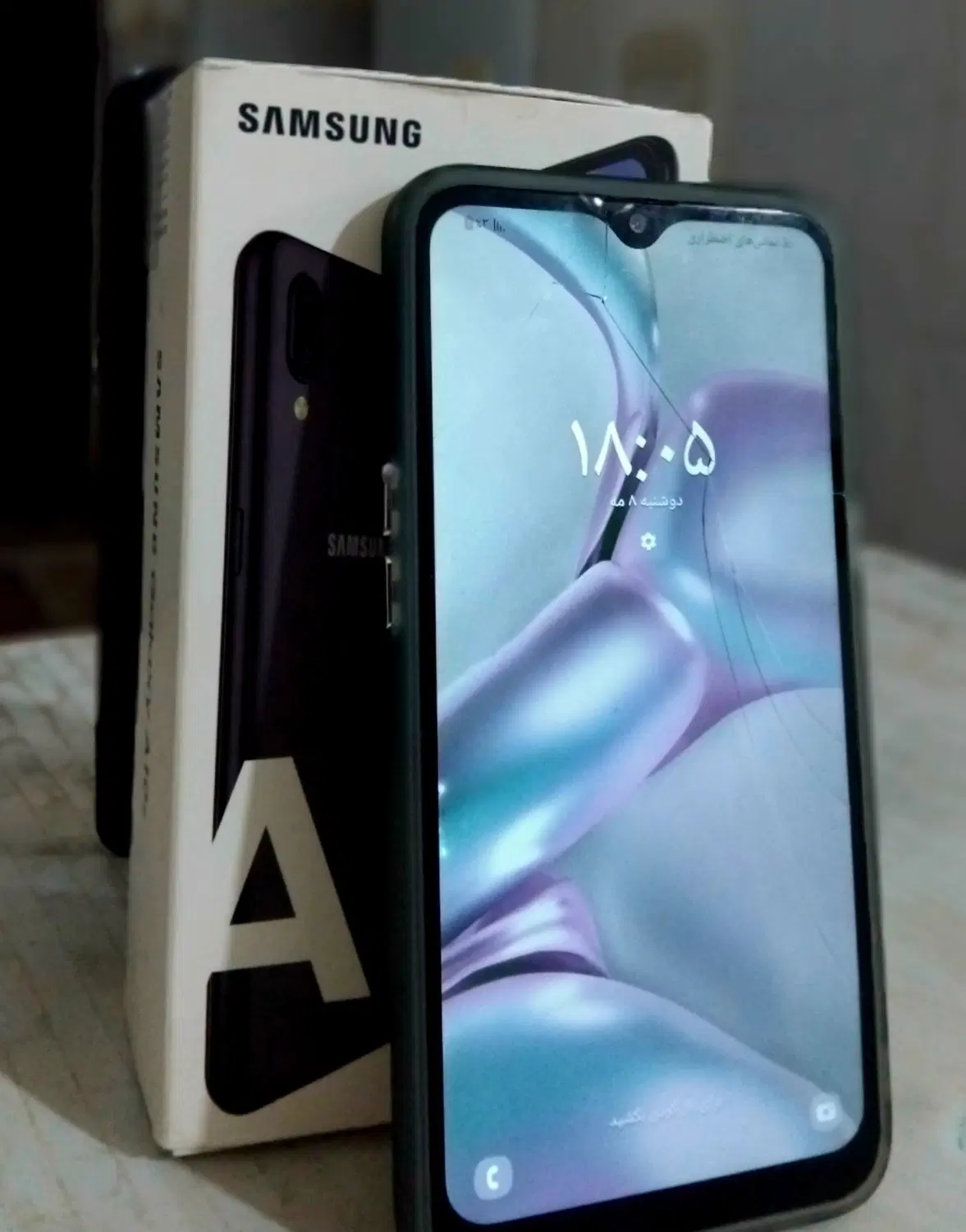 A10s.32.3|موبایل|قیدار, |دیوار
