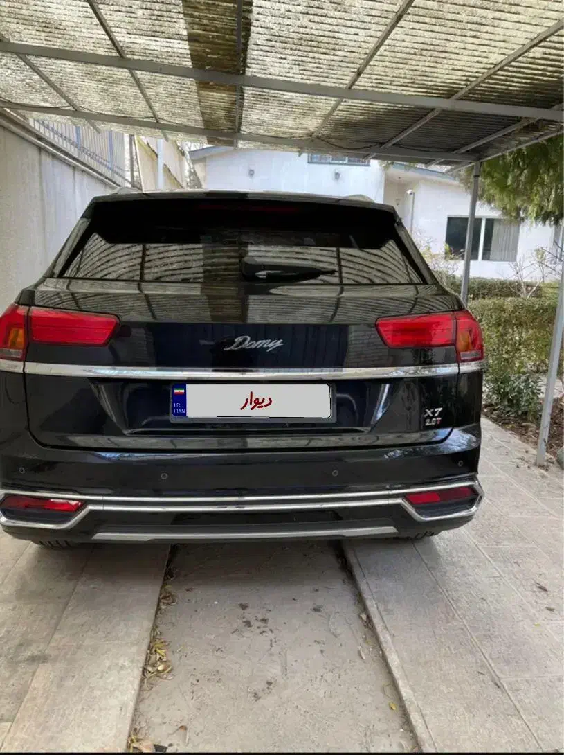 دامایx7|خودرو سواری و وانت|کرج, کلاک پایین|دیوار