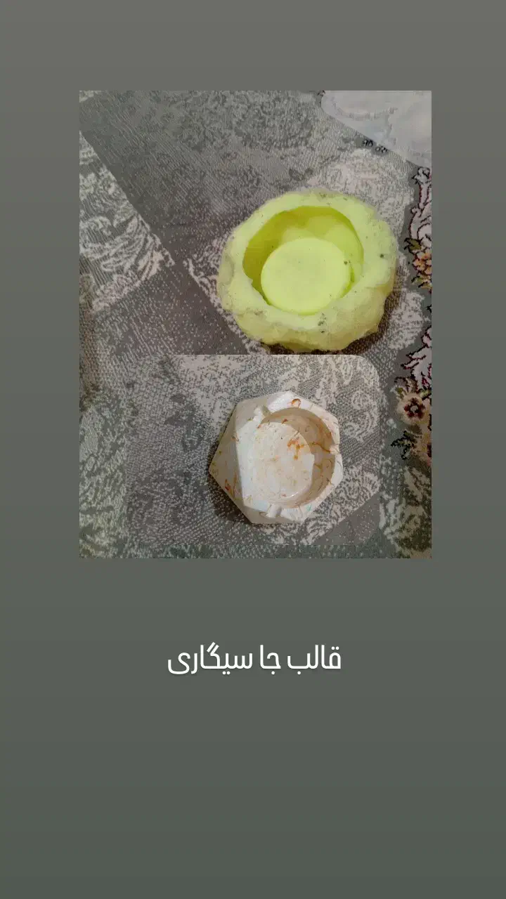 قالب سیلیکونی|صنایع دستی و سایر لوازم تزئینی|تربت‌حیدریه, ۴۵ متری|دیوار
