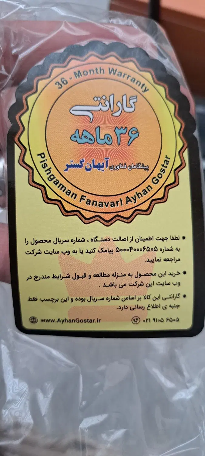 مودم D-LinK DSL-224|مودم و تجهیزات شبکه|قزوین, |دیوار