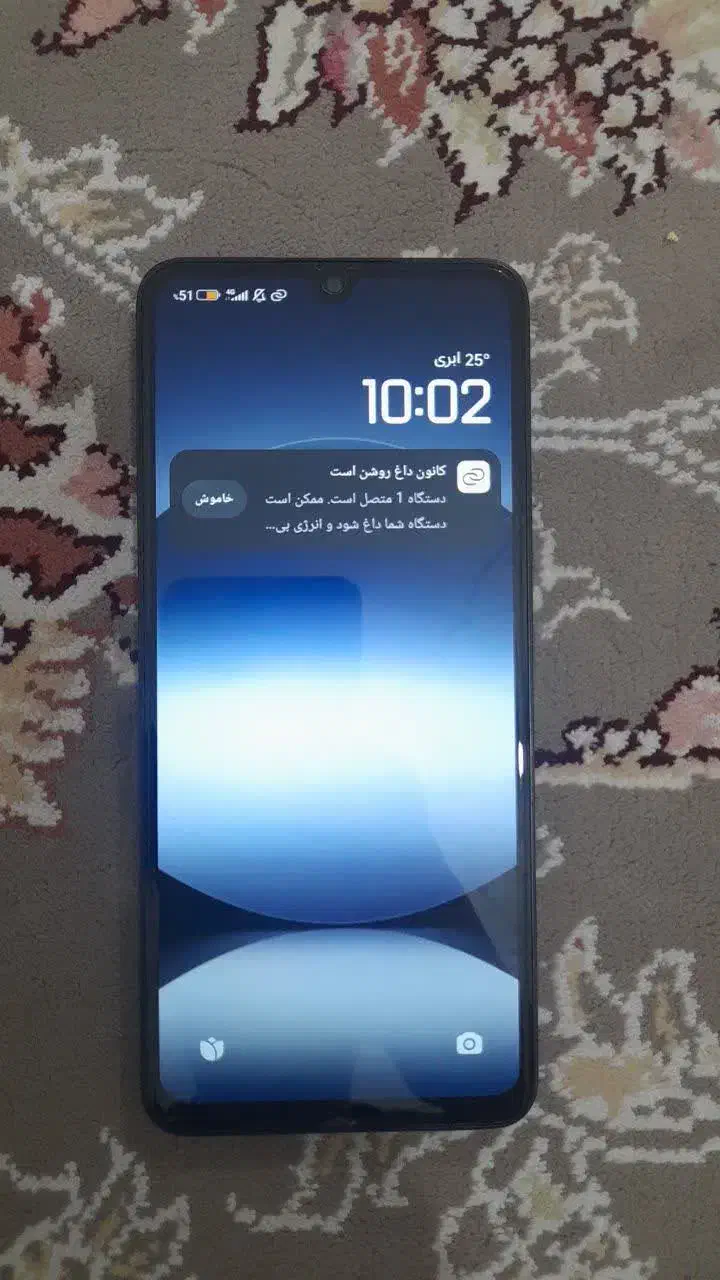 گوشی ردمی 14c|موبایل|قم, باغ شریفی|دیوار