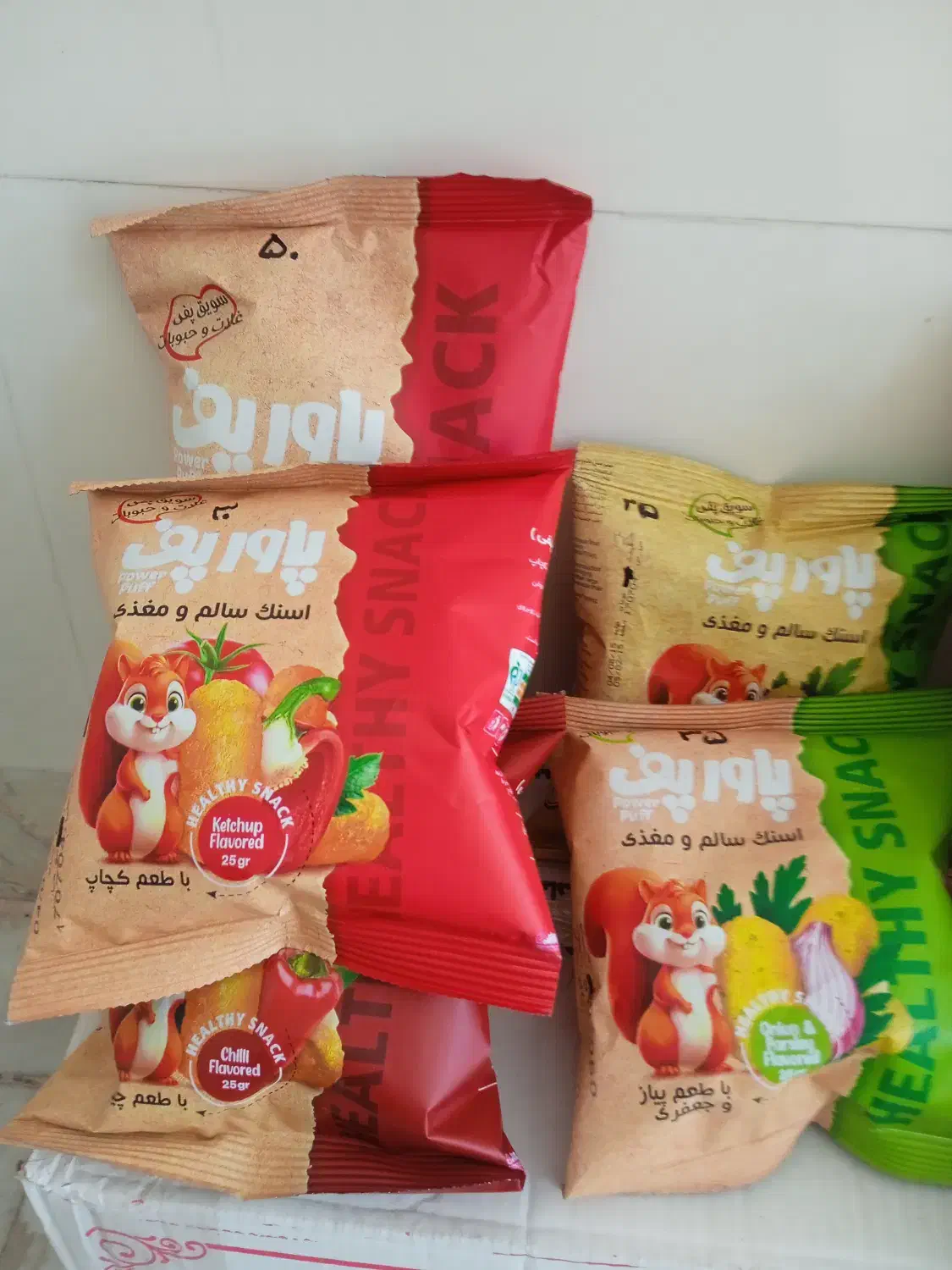 محصولات طبیعی و سالم|خوردنی و آشامیدنی|قائن, |دیوار