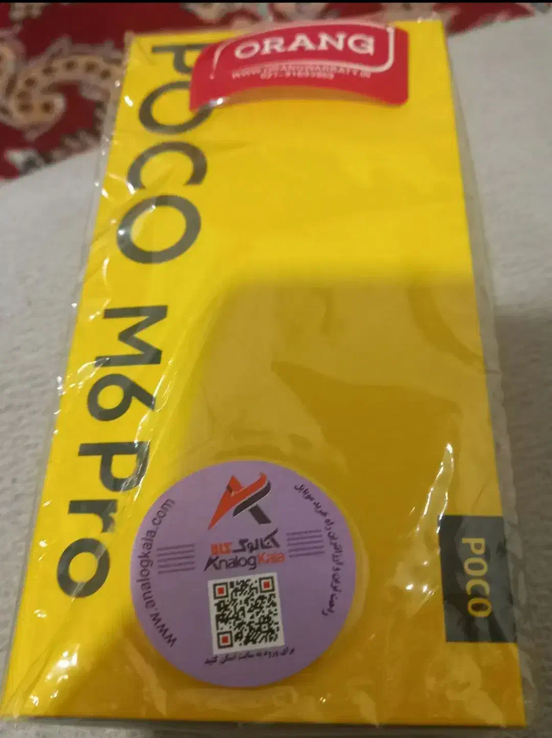 pocom6por|موبایل|میانه, |دیوار