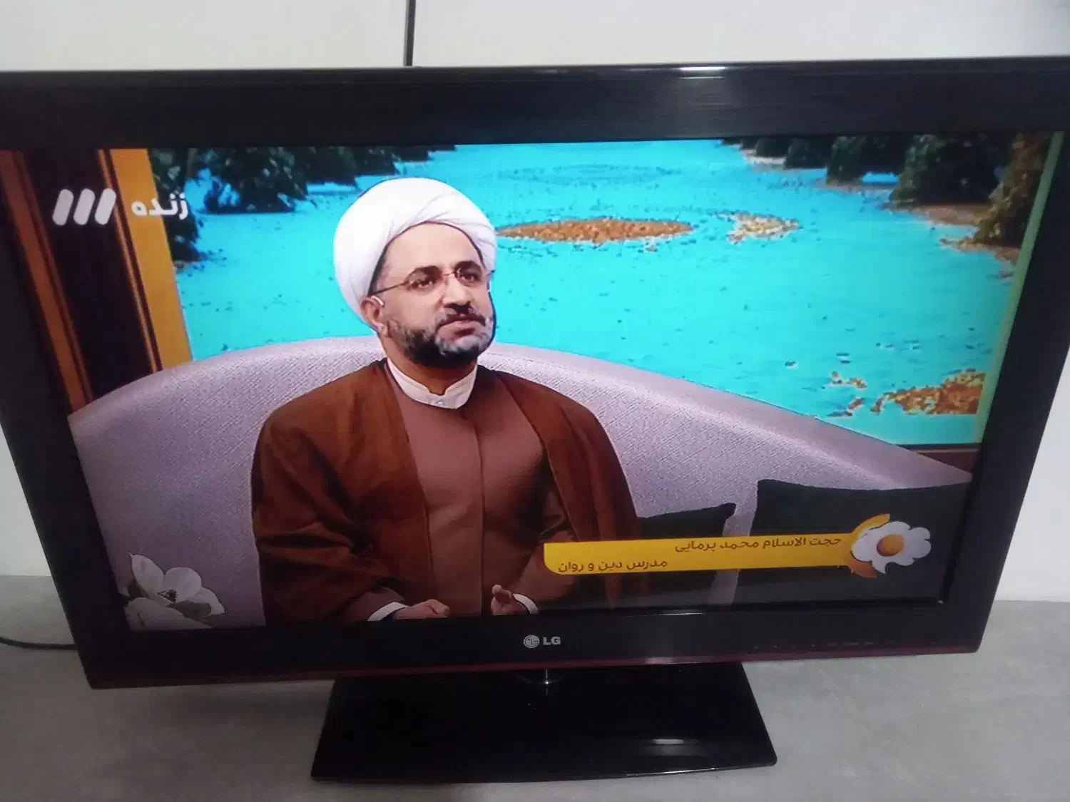 تلویزیون ۳۲ اینچ ال جی|تلویزیون و پروژکتور|رباط‌کریم, شترخوار|دیوار