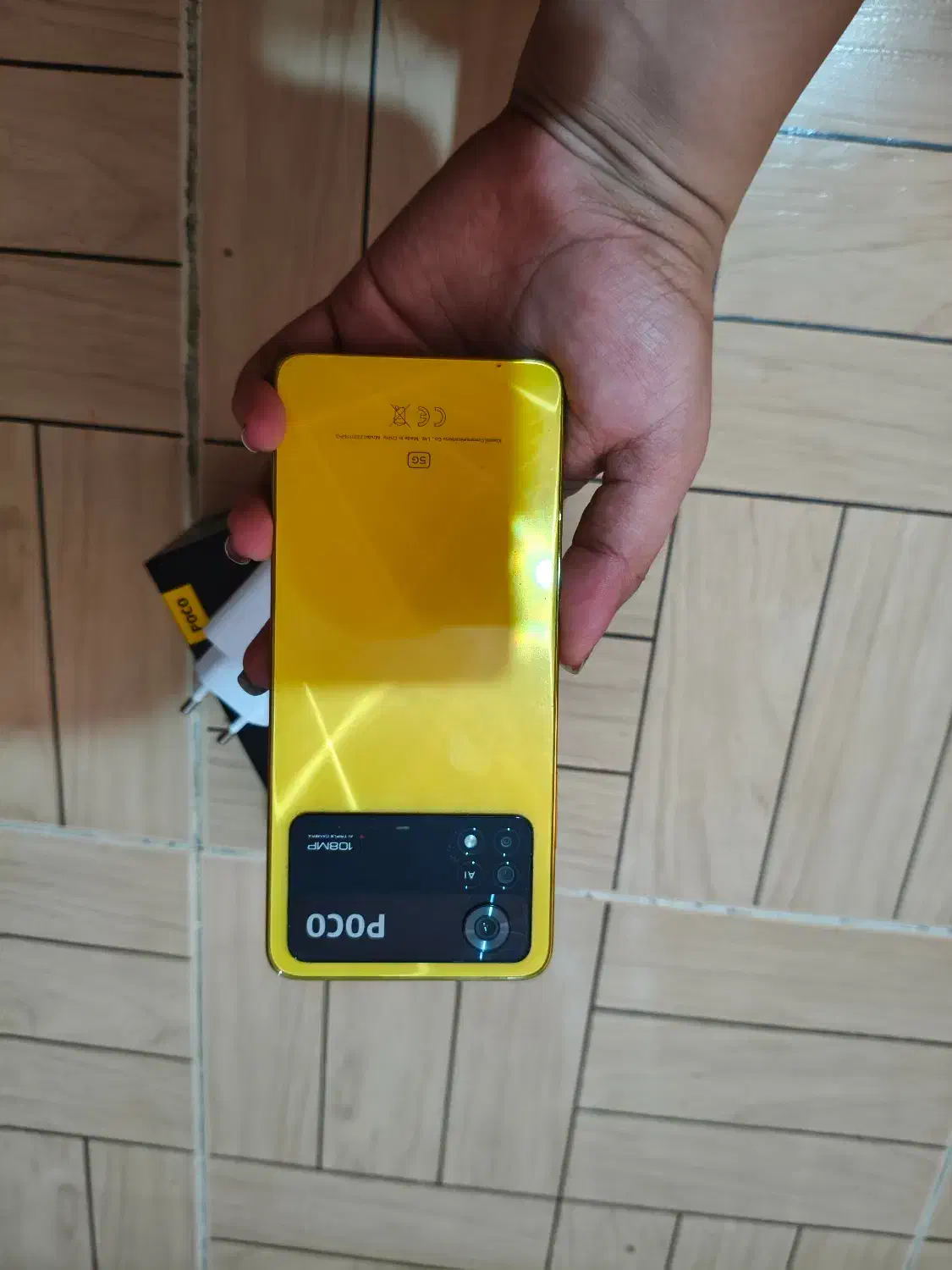 گوشی شیائومی poco X4 pro 5G|موبایل|اصفهان, فرح آباد|دیوار