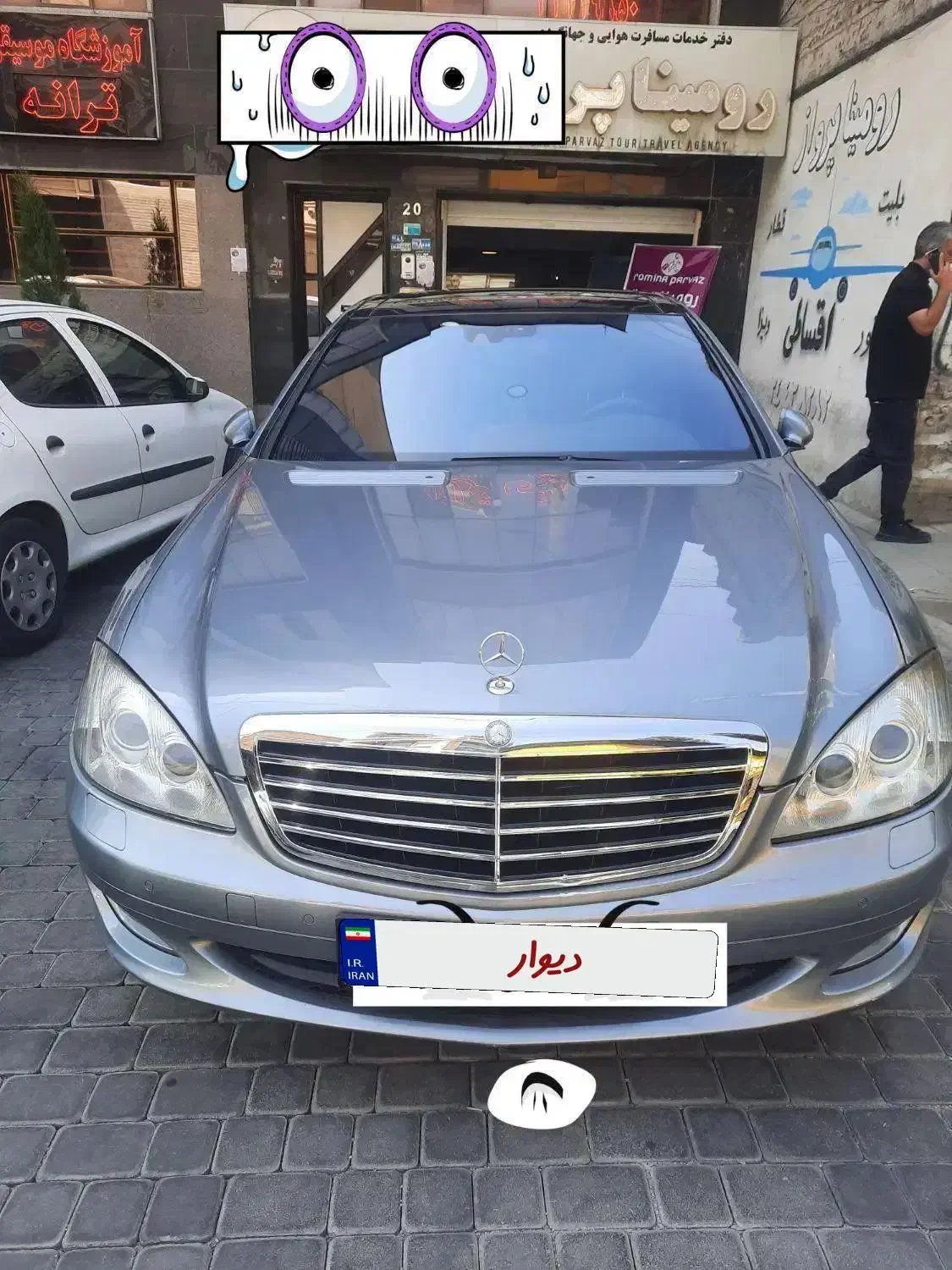 مرسدس بنز s350 L|خودرو سواری و وانت|تهران, اکباتان|دیوار