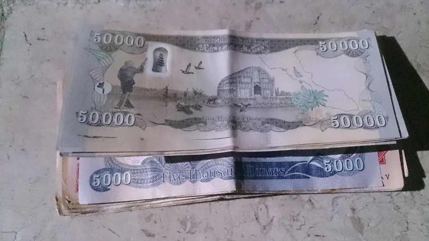 دینار کلکسیونی عراقی|کلکسیون سکه، تمبر، اسکناس|تهران, امانیه|دیوار