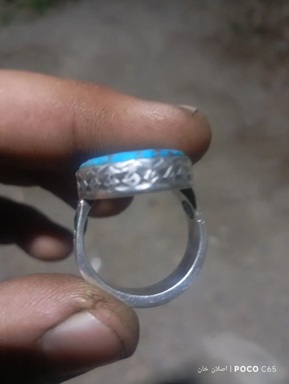 انگشتر فیروزه نیشابوور اصل|جواهرات|ساری, |دیوار