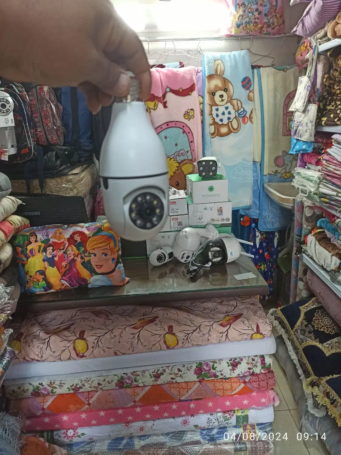 دوربین مداربسته وایفای دار لامپی چرخشی اسپدام بولت|دوربین مداربسته|کازرون, |دیوار