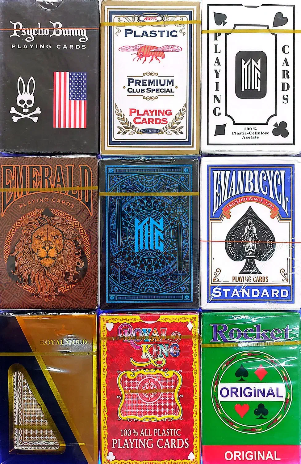 پاسور|اسباب‌‌بازی|طبس, |دیوار