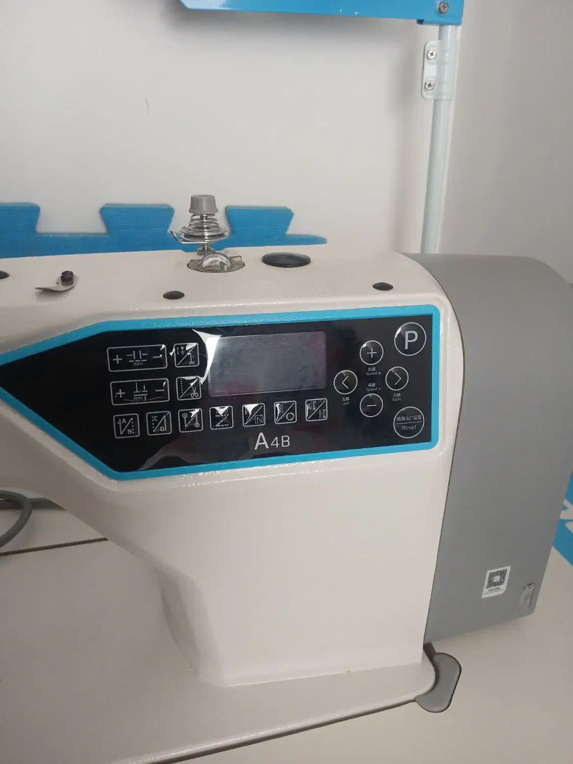 چرخ صنعتی|چرخ خیاطی و ریسندگی|نقده, |دیوار