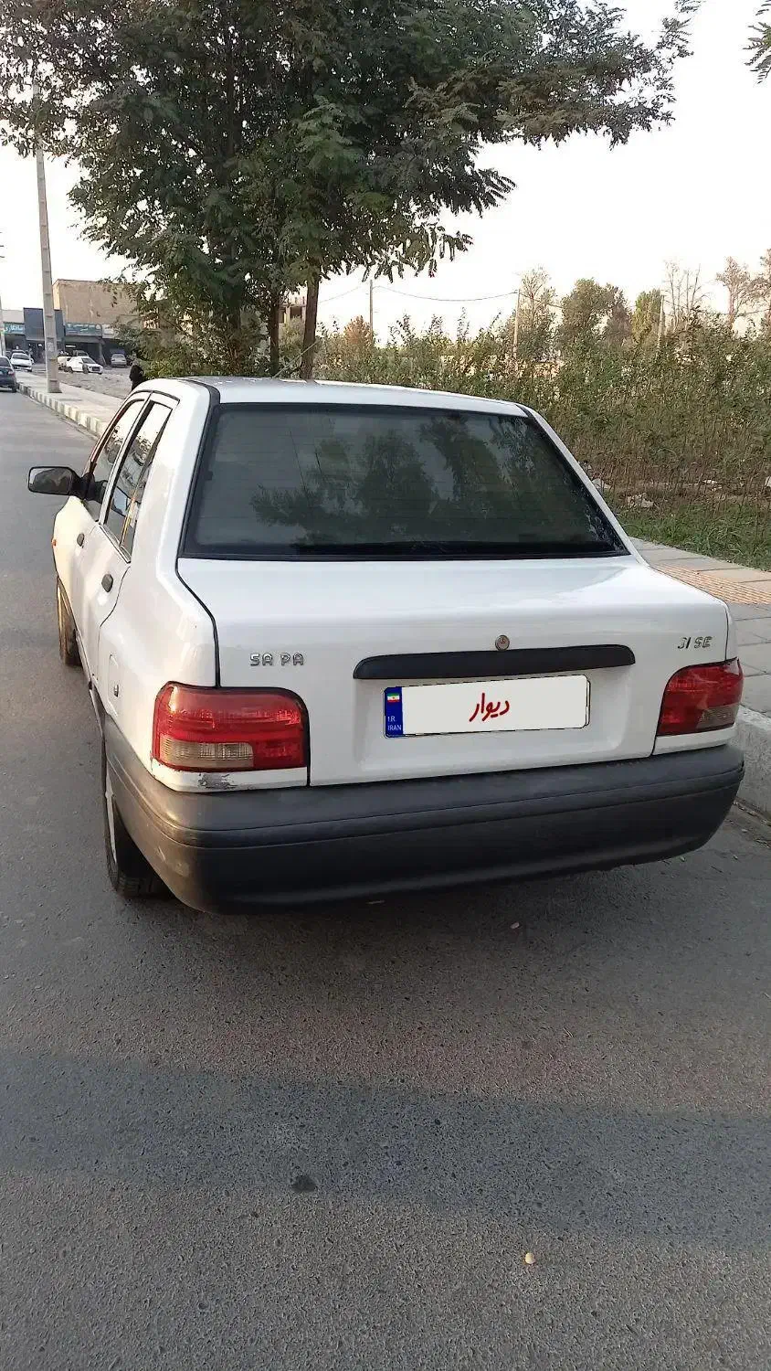پراید ۹۴ se فول|خودرو سواری و وانت|محمدشهر, محمدشهر|دیوار