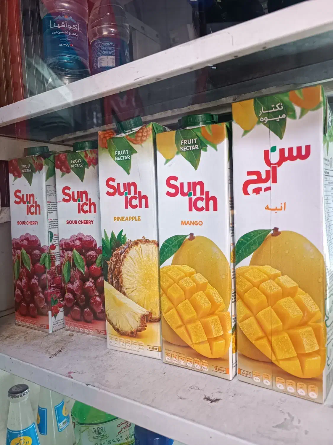 فروش سن ایچ و کمپوت به قیمت عمده|خوردنی و آشامیدنی|شیراز, گلشن|دیوار