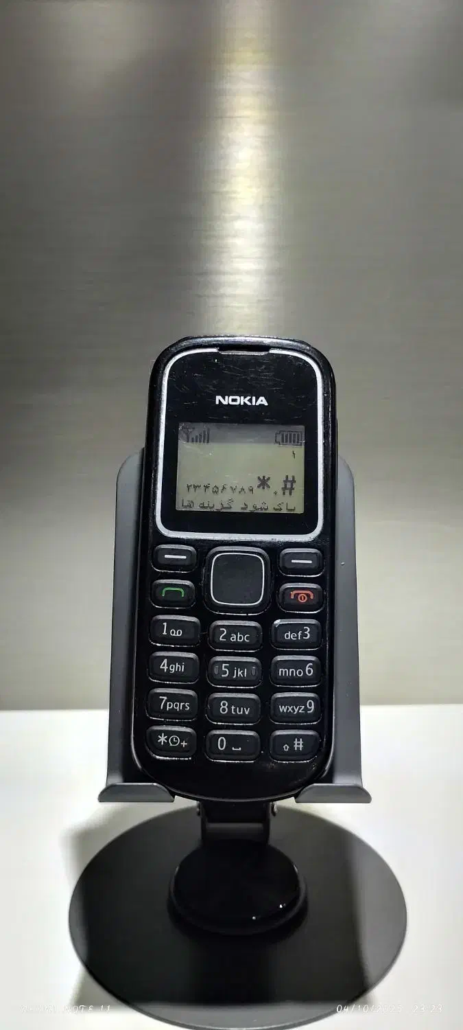 گـوشی نوکیا1280اصـلی|موبایل|ایذه, |دیوار