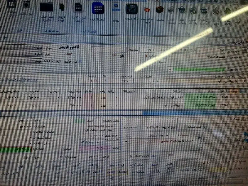 صندوقدار خانم شیفت صبح وبعداز ظهر|استخدام خدمات فروشگاه و رستوران|نیشابور, شهرک قدس|دیوار