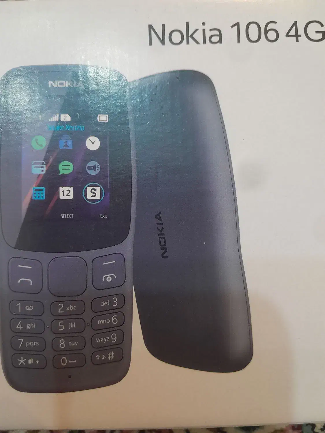 گوشی نوکیا پلمپ|موبایل|تهران, کوی نصر مهرآباد|دیوار