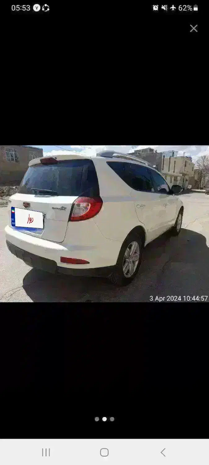 جیلی شاسی x7|خودرو سواری و وانت|تهران, مخصوص|دیوار