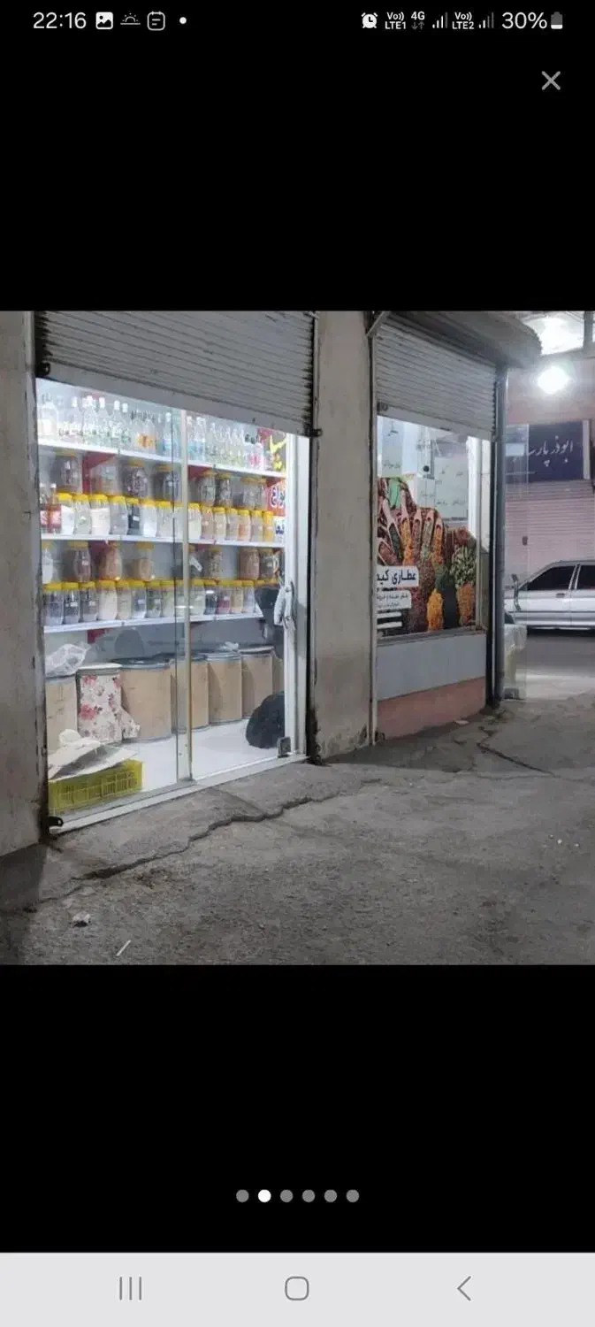 مغازه ۱۳ متری نبش کوچه|فروش مغازه و غرفه|پاکدشت, پاکدشت (مامازند)|دیوار