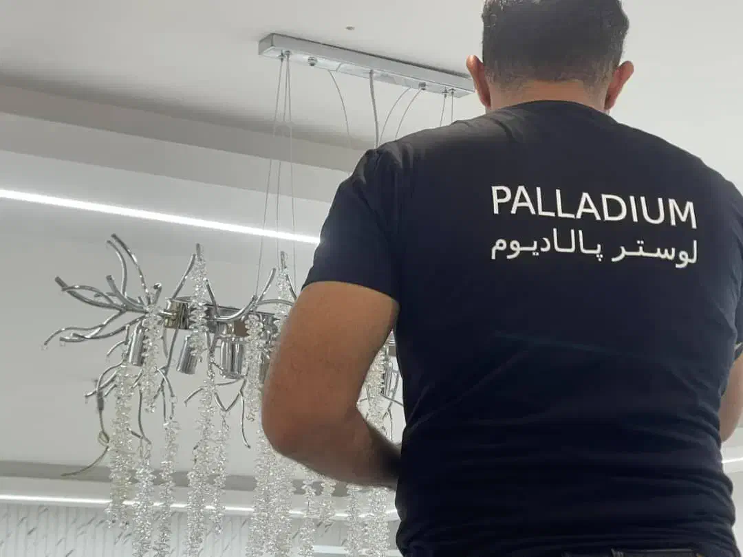 لوسترکلاسیک|لوستر و چراغ آویز|بندر امام خمینی, |دیوار