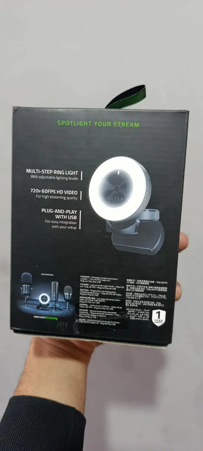 وبکم ریزر فول اچ دی|قطعات و لوازم جانبی رایانه|تبریز, |دیوار