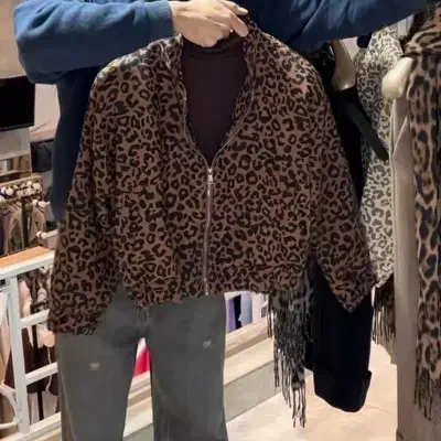 بامبر پلنگی|لباس|بیلوار, |دیوار