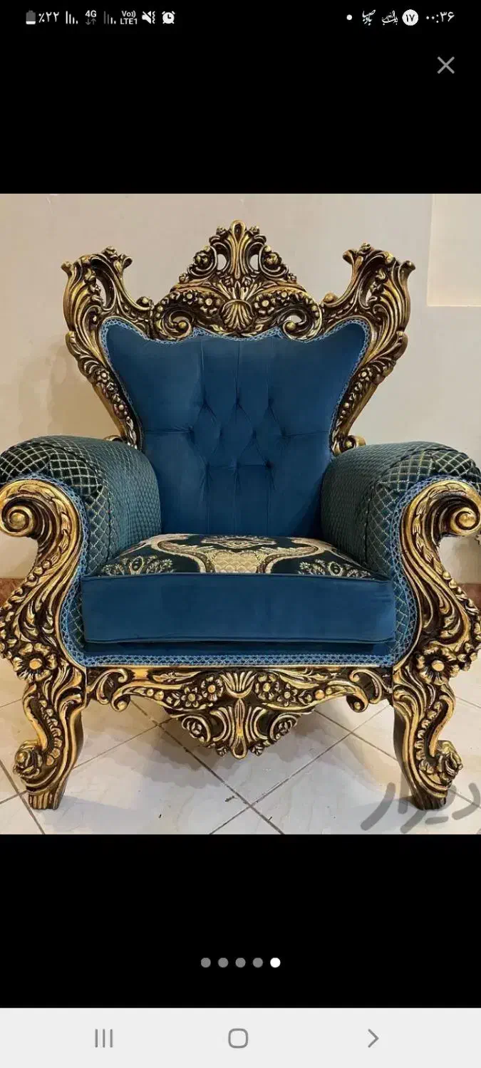 مبل استیل نو|مبلمان خانگی و میز عسلی|تهران, خزانه|دیوار