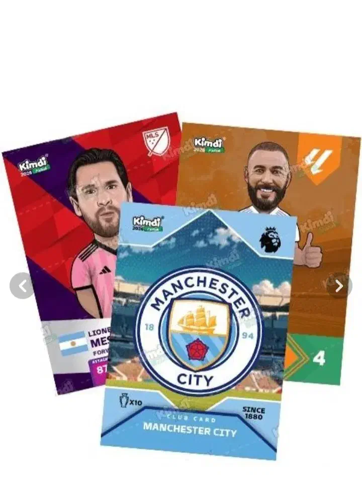 کیمدی جدید ۲۰۲۶|کلکسیون و سرگرمی|قم, چهل درخت‎|دیوار