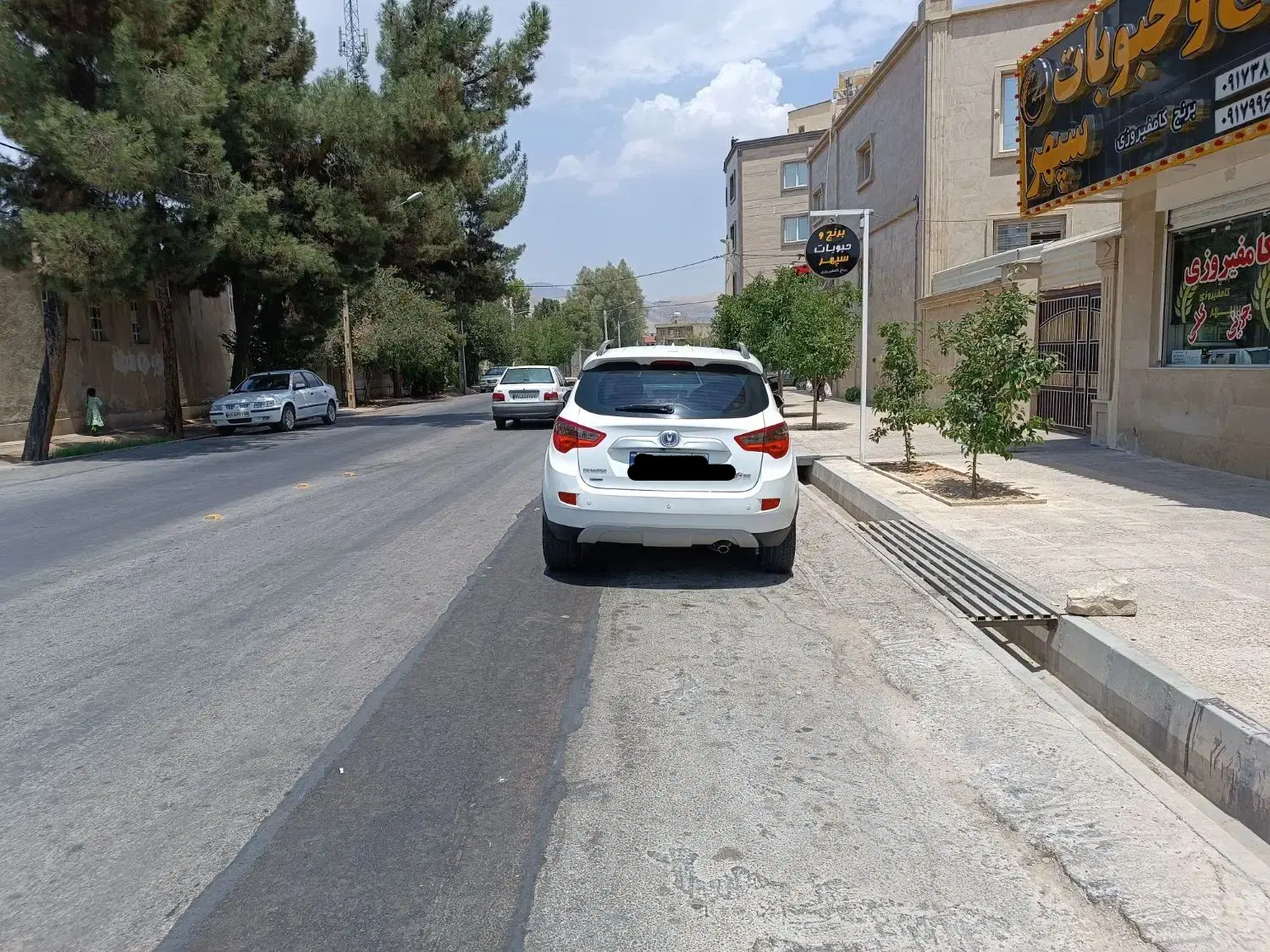 چانگان cs35|خودرو سواری و وانت|شیراز, پودنک|دیوار