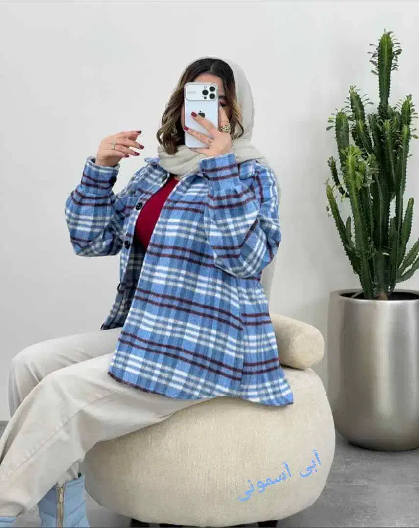 شکت موهر پشمی|لباس|بروجن, |دیوار