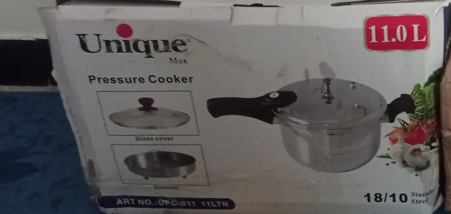 زودپز ۱۱لیتر وجاادویه|ظروف پخت‌وپز|یاسوج, |دیوار