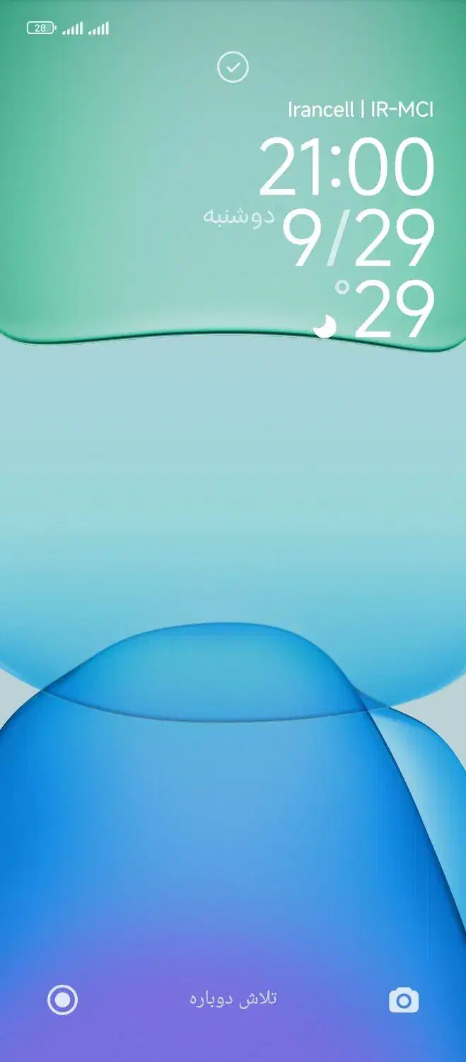 شارژ|سیم‌کارت|زنجان, |دیوار