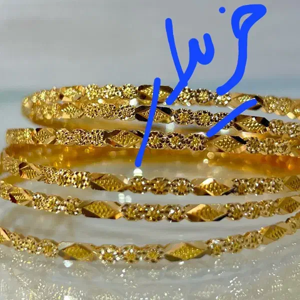 النگو کم اجرت|جواهرات|بروجرد, |دیوار